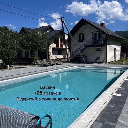 Karpatske Vidlunnya Chalet